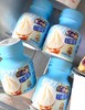 29.9开团，亿小瓶水牛纯牛奶，每瓶蛋白质4.9g钙含量163mg基地直邮 商品缩略图2
