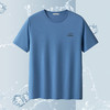 圣得西男士T恤2025年夏季新款通勤休闲居家百搭纯色圆领短袖上衣 商品缩略图2