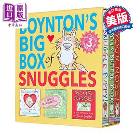 预售 【中商原版】桑德拉.博因顿 拥抱的故事 3册套装 Sandra Boynton BoyntonS Big Box Of Snuggles (Boxed Set) 英文原版纸板书