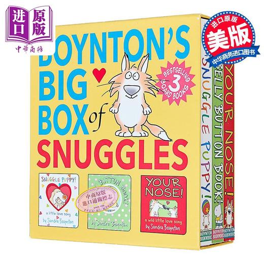 预售 【中商原版】桑德拉.博因顿 拥抱的故事 3册套装 Sandra Boynton BoyntonS Big Box Of Snuggles (Boxed Set) 英文原版纸板书 商品图0