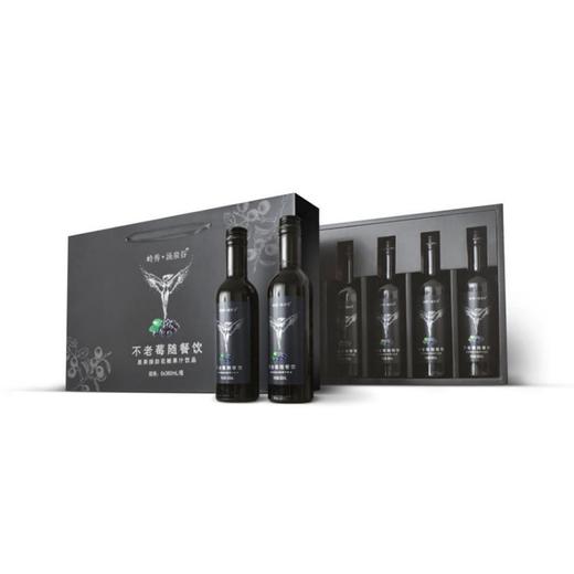 岭秀·汤泉谷不老莓随餐饮(礼盒装360ML*6） 商品图0