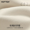 🔥限量秒杀！❗️ YOTTOY年糕阔腿裤2.0 高腰直筒瑜伽长裤 女宽松运动裤 显瘦休闲裤子【缺货自动退款 介意勿拍❗️❗️❗️】 商品缩略图4