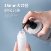 蕉趣一次性旅行分装瓶套装 商品缩略图4