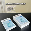 韩国Torriden桃瑞丹玻尿酸面膜10片/盒 商品缩略图0