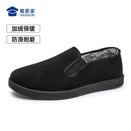【二代加绒防滑老北京布鞋】快速穿脱休闲布鞋 轻便一脚蹬棉布鞋XB409 商品图8