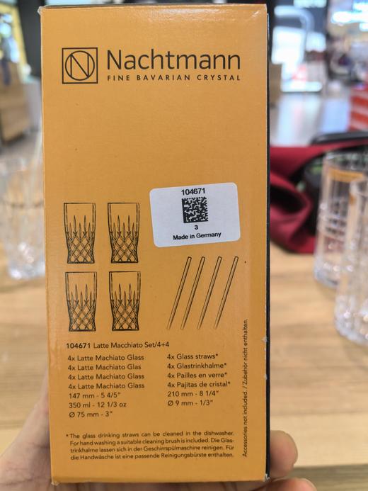 【春上新】10楼菲仕乐    耐赫曼诺贝勒斯-焦糖玛奇朵杯4只含吸管  吊牌价880元  活动价328元 商品图2