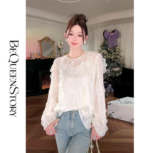 【孤品样衣，不退不换】【纯欲芭蕾】2025年春装手工编绳拼接蕾丝国风圆领上衣 商品图3