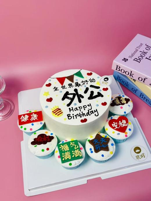 手绘蛋糕+翻糖造型纸杯蛋糕 商品图2