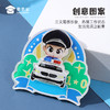 【实付满199送钥匙扣】【J车&铁骑冰箱贴】蜀黍元素亚克力冰箱贴创意日用磁吸贴 商品缩略图1