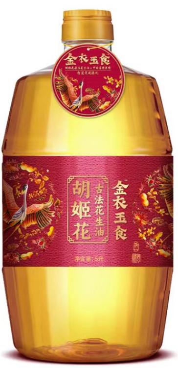 胡姬花 金衣玉食古法花生油5L 商品图0