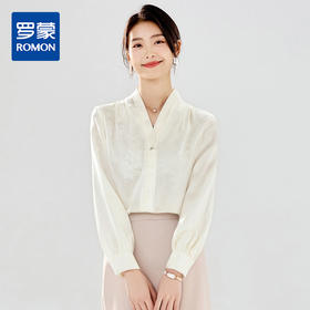 【精美暗纹】罗蒙女士长袖衬衫简约大方V领舒适套头衬衣女商务气质