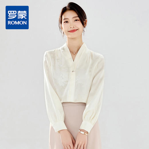 【精美暗纹】罗蒙女士长袖衬衫简约大方V领舒适套头衬衣女商务气质 商品图0