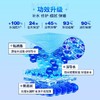 dr.jart蒂佳婷药丸蓝色补水保湿面膜26g*5片/盒效期26年4月 商品缩略图12