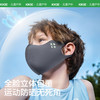 【KK树】小轻云立体口罩 商品缩略图2