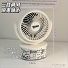 【可爱熊猫风扇合集❄️】萌趣熊猫风扇上线！手持桌面两用，3档风力随心调，出街居家都超赞💨✨ 商品缩略图13