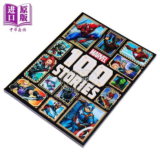 【中商原版】Marvel 100 Stories 漫威100个故事 英文原版进口漫威宇宙故事集 蜘蛛侠Spider Man 惊奇队长 星爵Star Lord 雷神 商品图1