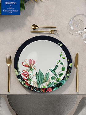 【VilleroyBoch 德国唯宝】进口骨瓷餐具碗碟盘家用花卉餐具繁花多巴胺