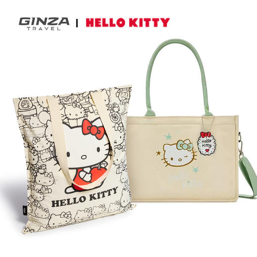 银座xHelloKitty快闪店粉丝特惠组合专属-GENZERO 商品图5