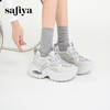 Safiya/索菲娅2025小个子爆高厚底网面透气轻便休闲运动老爹鞋SFD3112123 商品缩略图5