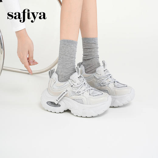 Safiya/索菲娅2025小个子爆高厚底网面透气轻便休闲运动老爹鞋SFD3112123 商品图5