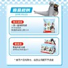 KZ1668 Pingu-酷玩空间亚克力挂饰系列(整套/端盒需拍16个) 商品缩略图1