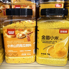 梦思香金苗小米1kg/小米山药南瓜粥料950g