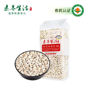 素养生活 有机白芸豆1.9斤/袋 东北小白芸豆 白腰豆菜豆饭豆 杂粮粗粮 /粮油调味 /杂粮 /其他杂粮 商品图4