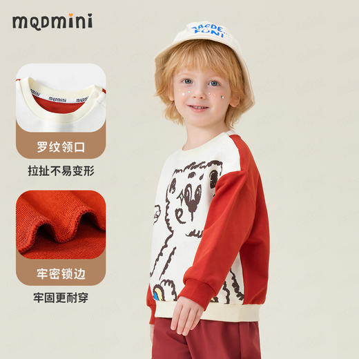 【MQDmini】【90-140】男童卡通卫衣 商品图4