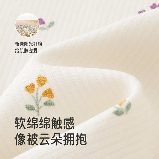 英氏儿童T恤春秋季长袖女童甜美长袖上衣百搭休闲女生碎花套头衫 商品图1