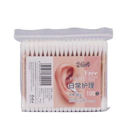 金悟棒100支袋装竹棒棉签0080（6952542300800） 商品图0