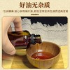 维傲·沙棘籽油	50ml  新疆野生沙棘果冷  商品缩略图3