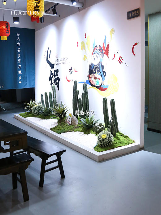 高仿真植物造景定制设计/商场家居多场景生态景观搭建+一站式安装（具体价格可咨询商家） 商品图9