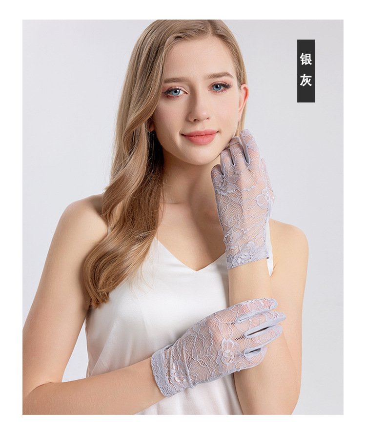HK24064蕾丝手套-750_16.jpg