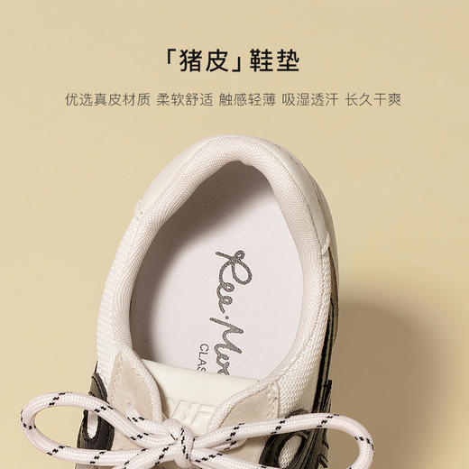 REEMOOR睿慕丨2025年新款内增高多巴胺配色德训鞋（1.5cm+4cm内增高）R3Y526 商品图2