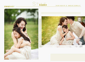 安哆啦BABY 699元轻奢全家福套餐，6人入镜服装任选