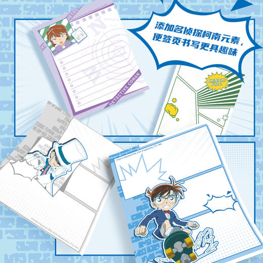卡游 名侦探柯南-便签本-小包随机KAYCWGZ-KN-BQ1-1-1 商品图3