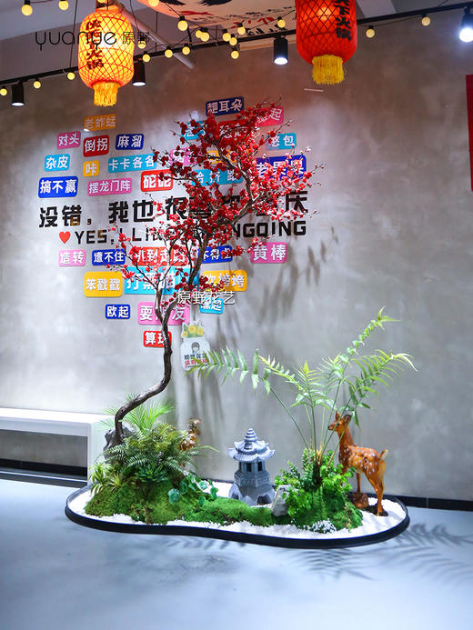 高仿真植物造景定制设计/商场家居多场景生态景观搭建+一站式安装（具体价格可咨询商家） 商品图3