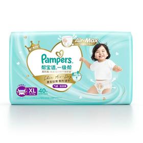 帮宝适一级帮拉拉裤XL码40片/包