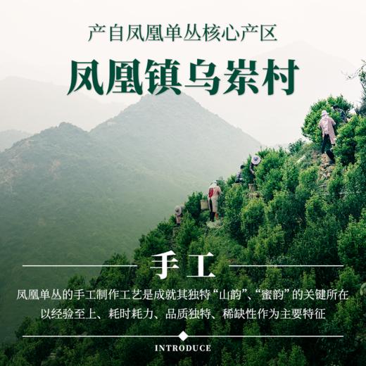 【南上荣】（蓝）手工通天香（蝴蝶罐）125g 商品图1