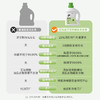 巴啦豆丁  婴儿天然酵素洗衣液  1L 商品缩略图2
