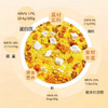 梦思香金苗小米1kg/小米山药南瓜粥料950g 商品缩略图9