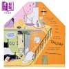 【中商原版】异形书 姆明之家1 In the Moominhouse Moomin Shaped Board Book 1 英文原版 儿童纸板绘本故事 异形纸板书 童书 商品缩略图2