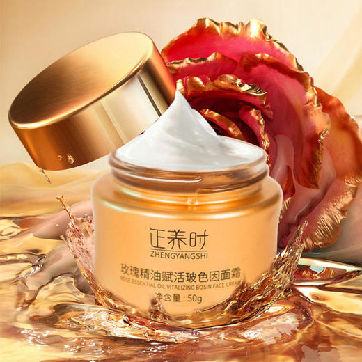 优选| 【双十二专享】玫瑰护肤300ml玫瑰精油纯露+40ml玫瑰精华乳+50g玫瑰面霜加赠120ml玫瑰洁面慕斯，天然护肤，多效协同深层抗皱。蕴含丰富的草本精华，适合干性、油性、混合型多肤质 商品图3