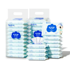 贝能便携款婴儿湿巾10片*10包*1提190*150