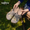 预售|Safiya/索菲娅2025时尚烫钻绣花百搭复古外穿包头休闲勃肯拖鞋SFD3110083 商品缩略图3
