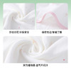 【实体店同款】女宝宝浴巾夏季新款安奈儿童装YG520748 商品缩略图4