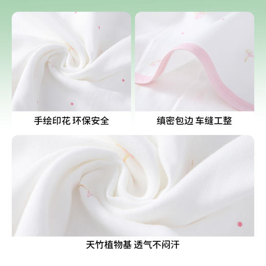 【实体店同款】女宝宝浴巾夏季新款安奈儿童装YG520748 商品图4