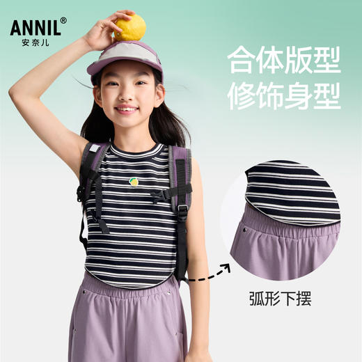 【夏日甜酷装】女童圆领背心夏季新款安奈儿童装EG522108 商品图1