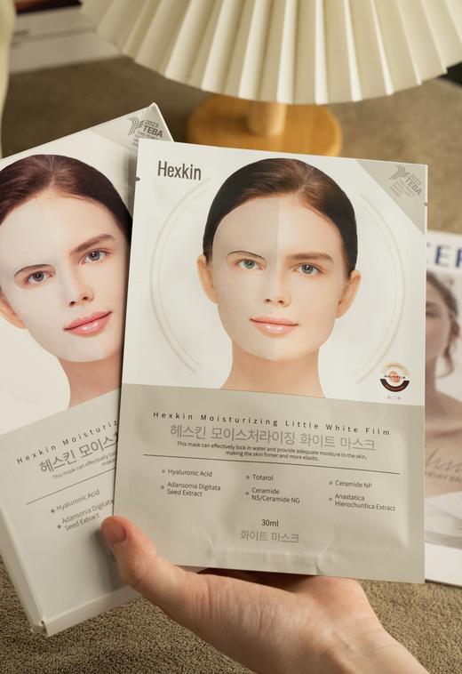 赫诗琴焕颜舒润面膜系列 商品图3