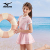 【美津浓】儿童连体裙摆可爱公主泳衣N2CA3407 商品缩略图2